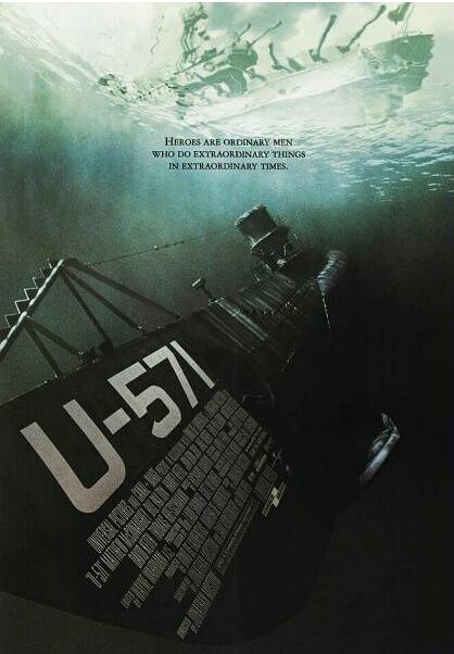 猎杀U-571封面图