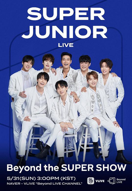 SUPER JUNIOR  Beyond Live}