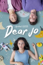 Dear Jo : Series第一季