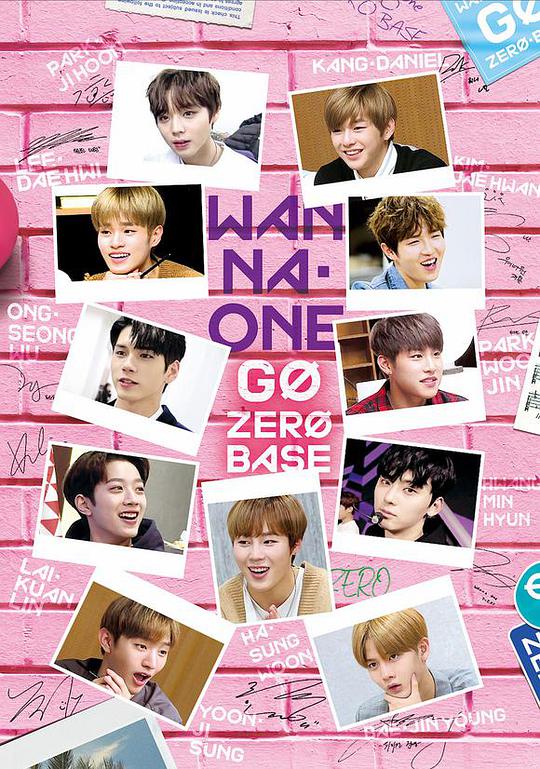 WANNA·ONE GO 第二季}