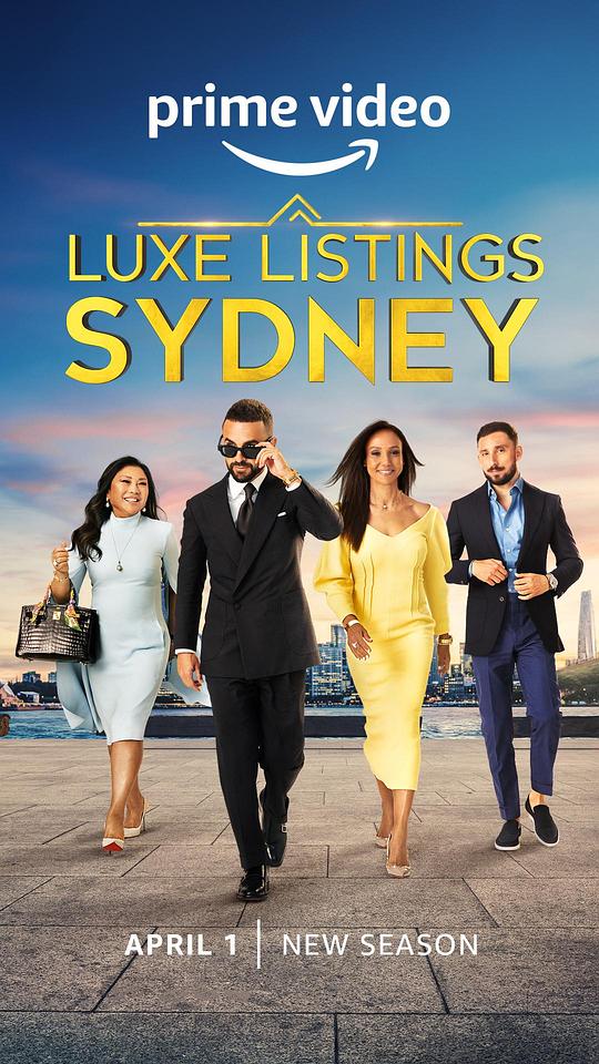 悉尼豪宅  第二季封面图
