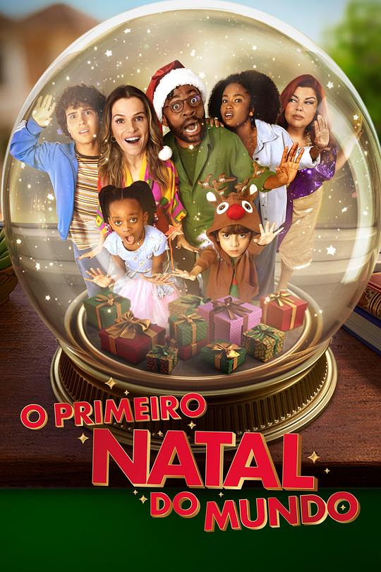 O Primeiro Natal do Mundo}