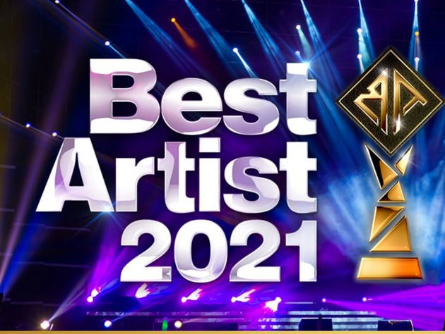 Best Artist 2021海报剧照