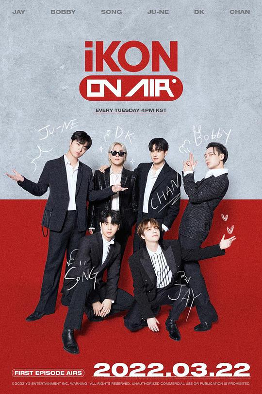 iKON ON AIR}