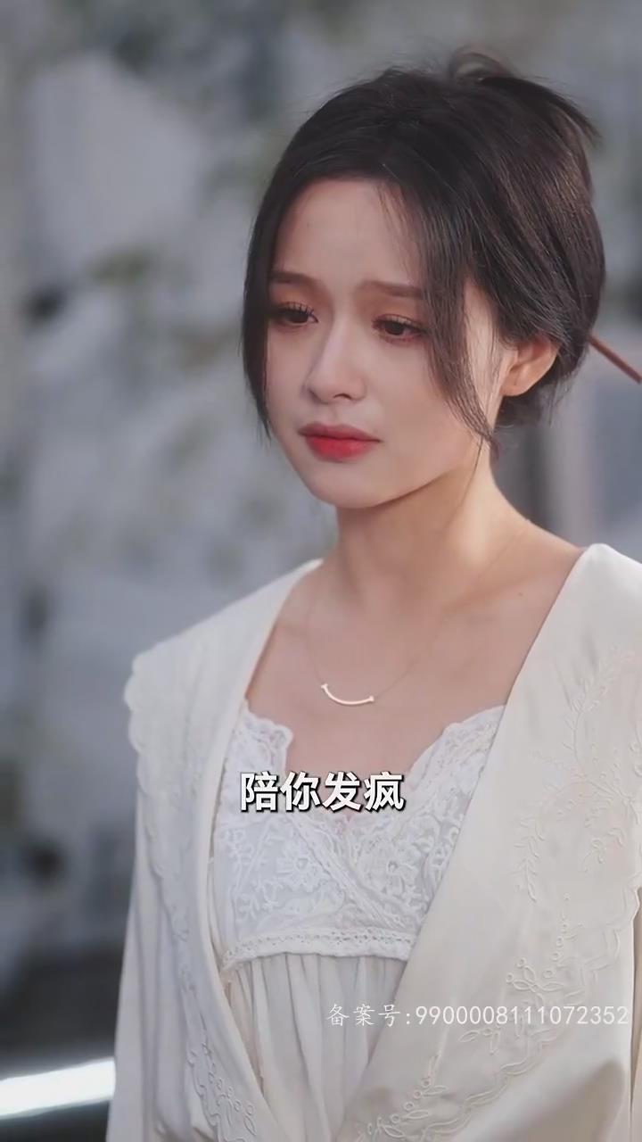 离婚后夫人她惊艳全球}