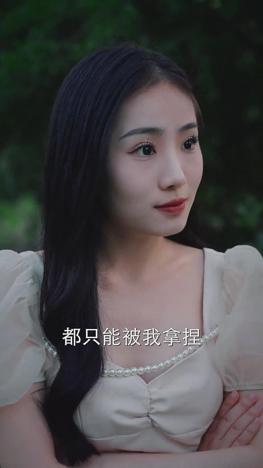 闪婚厚爱}