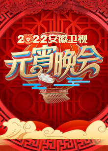 云空百度2019乘巴黎