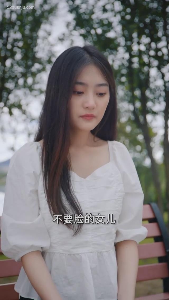 闪婚密爱}