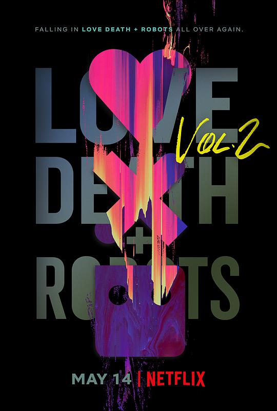 爱，死亡和机器人 第二季封面图