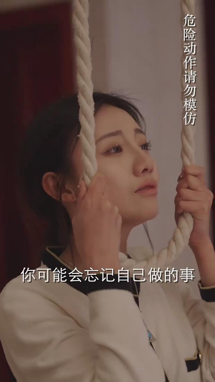 白少的魔女娇妻}