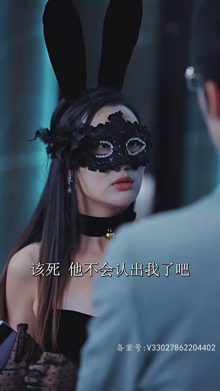 一不小心离错婚}