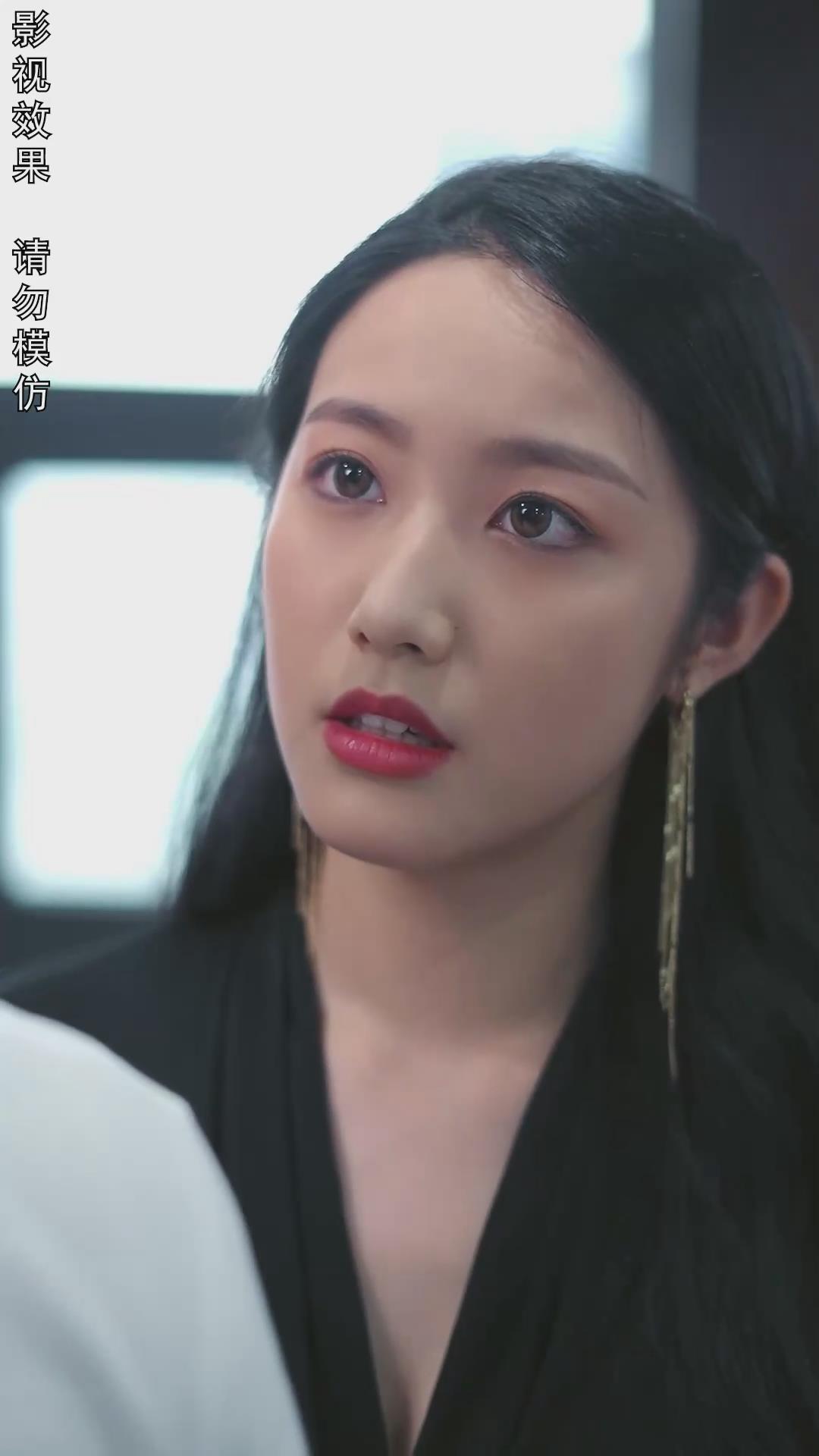 女总裁的神豪女婿