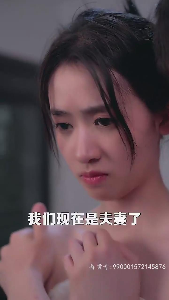 霍少的替嫁新娘}