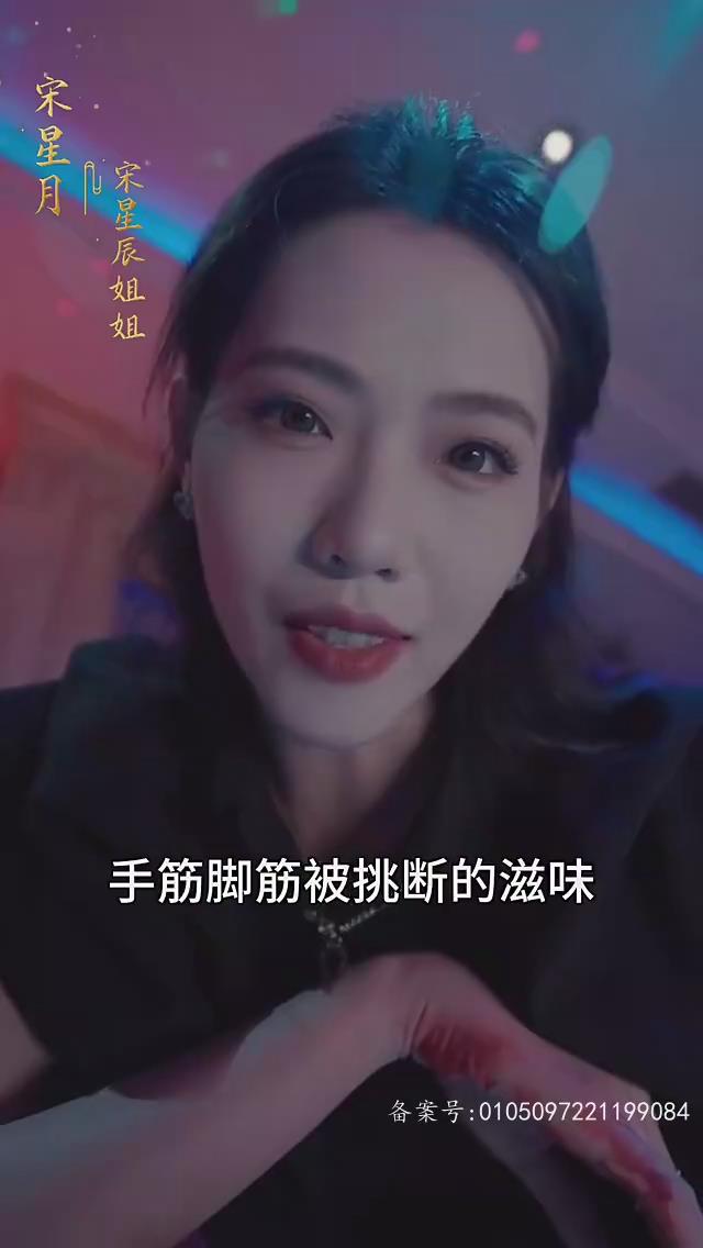 慕少的千亿狂妻}